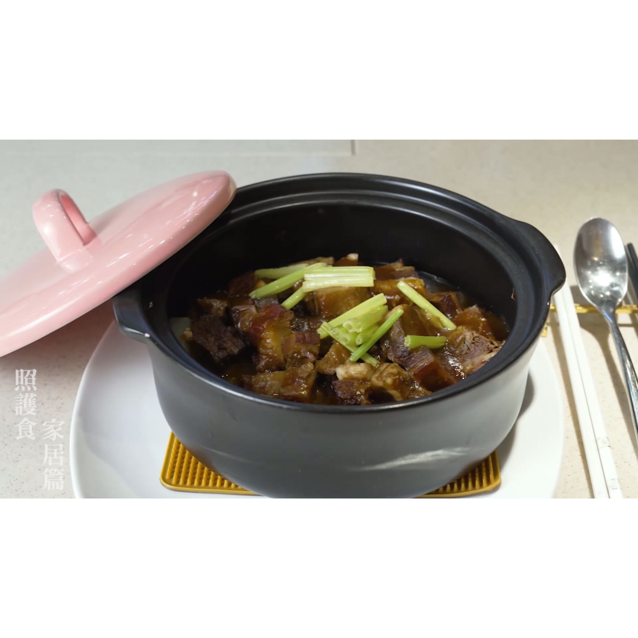 WhatsApp Image 2024-11-12 at 22.55.21-2.jpeg